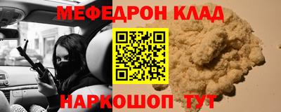 дживик Конаково
