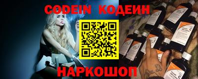 экстази Комсомольск-на-Амуре