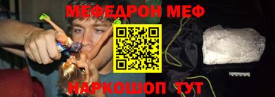 мет Коммунар