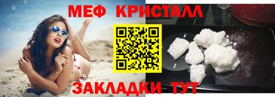 дживик Конаково