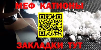 мет Коммунар