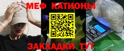 экстази Комсомольск-на-Амуре