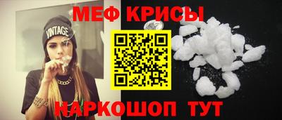 экстази Комсомольск-на-Амуре