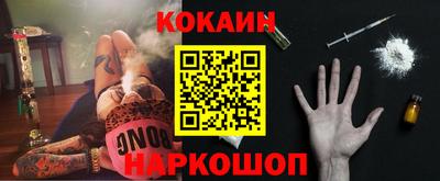 мет Коммунар