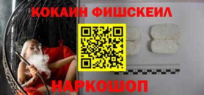 мет Коммунар