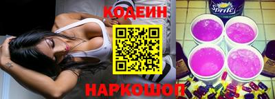 дживик Конаково