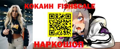 экстази Комсомольск-на-Амуре