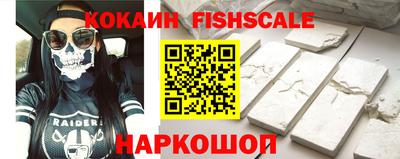 дживик Конаково