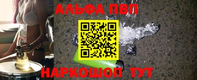дживик Конаково
