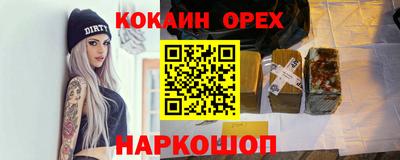 мет Коммунар