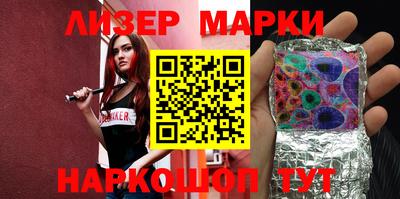 дживик Конаково