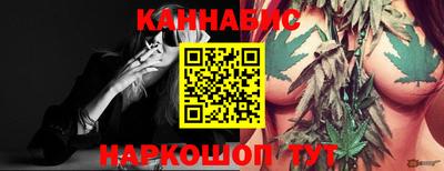 мет Коммунар