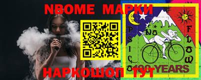 дживик Конаково