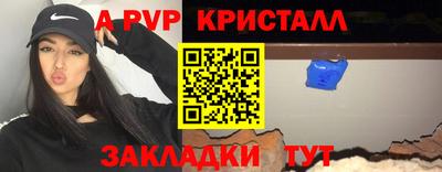 дживик Конаково