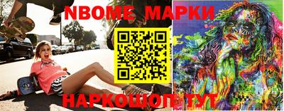 дживик Конаково