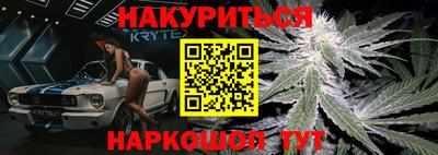 экстази Комсомольск-на-Амуре