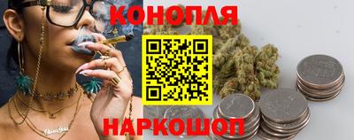 экстази Комсомольск-на-Амуре
