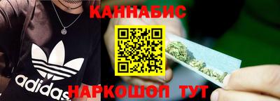 мет Коммунар