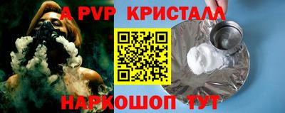 экстази Комсомольск-на-Амуре