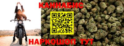 мет Коммунар