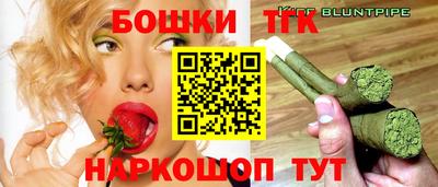 мет Коммунар