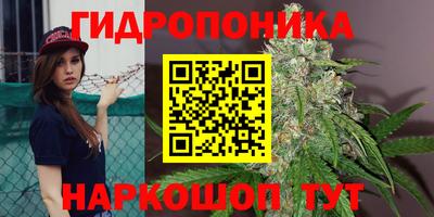 экстази Комсомольск-на-Амуре