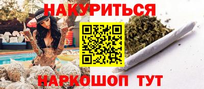 мет Коммунар