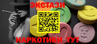 дживик Конаково