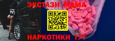 дживик Конаково