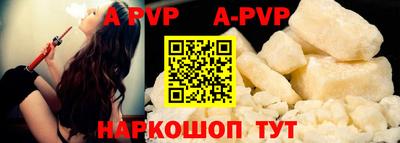 экстази Комсомольск-на-Амуре