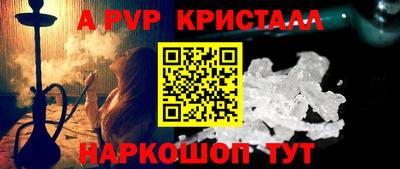 экстази Комсомольск-на-Амуре