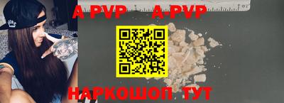 дживик Конаково
