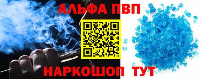 экстази Комсомольск-на-Амуре
