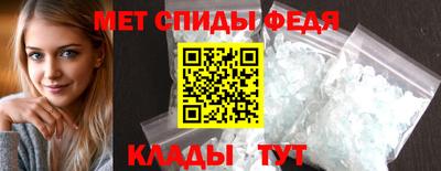 экстази Комсомольск-на-Амуре