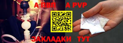 экстази Комсомольск-на-Амуре