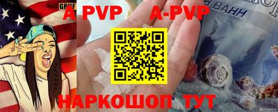 экстази Комсомольск-на-Амуре