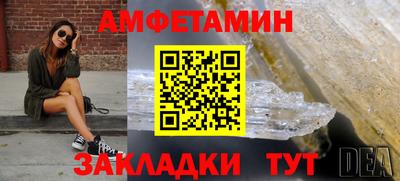 дживик Конаково