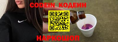 мет Коммунар