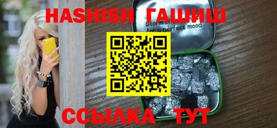экстази Комсомольск-на-Амуре