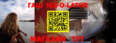 дживик Конаково