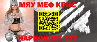 экстази Комсомольск-на-Амуре